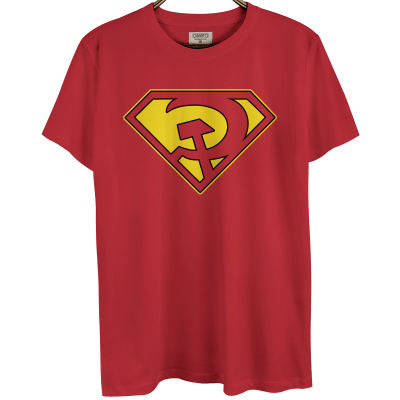 Bant Giyim - Superman Red Son Kırmızı T-shirt