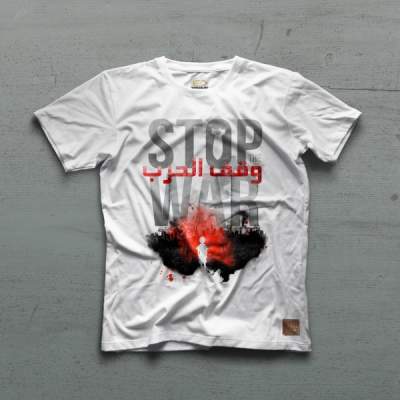 Ceza - Stop War Beyaz T-shirt